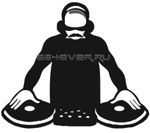   DJ  