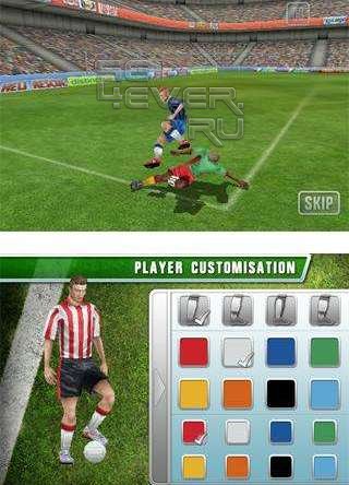 Bonecruncher Soccer - 3D   Android