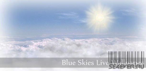 Blue Skies Live Wallpaper -    Android