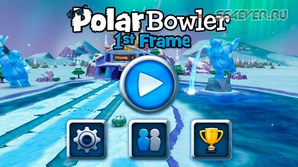 Polar Bowler 1st Frame - Боулинг с белым медведем