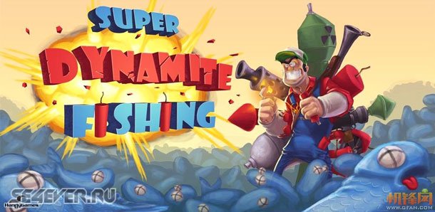Super Dynamite Fishing Premium -    